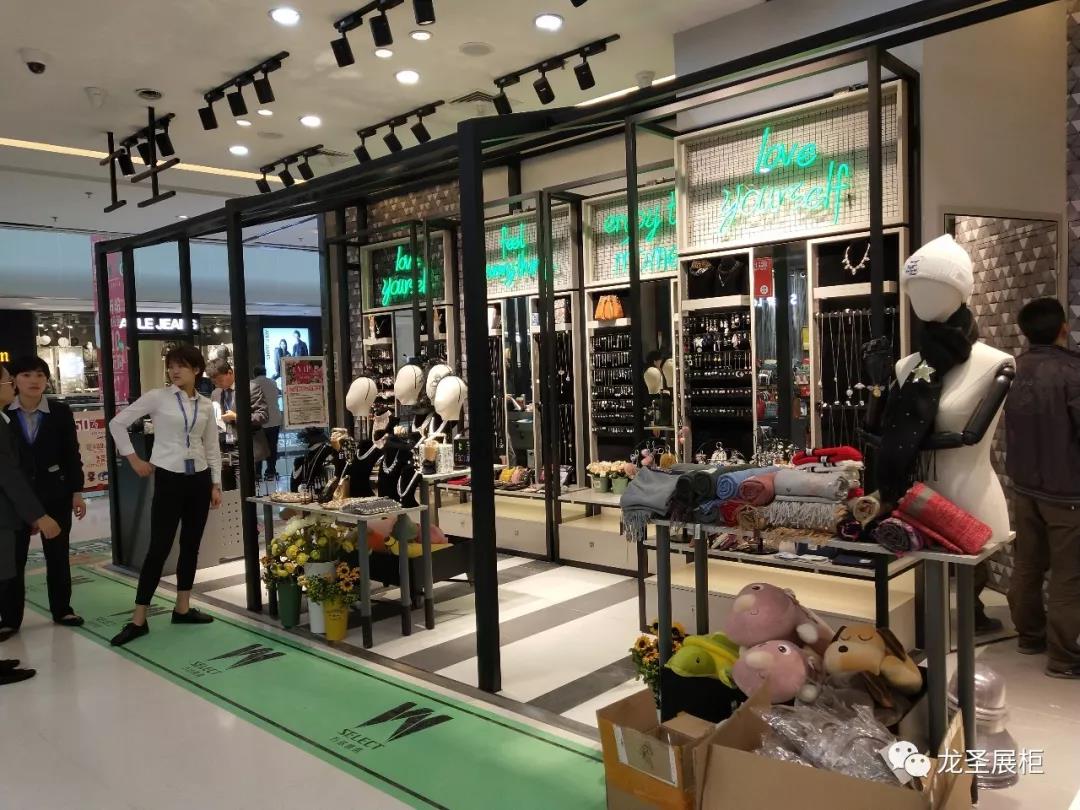 飾品店專(zhuān)柜品牌店柜子定做